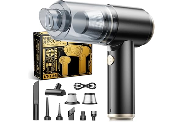 【新登場】 ハンディクリーナー コードレス 強力吸引力【吹き飛ぶ/吸い込む/空気入れ/空気抜き】 多機能車用掃除機 Type-C 急速充電 乾湿両用小型掃除機 ご家庭のホコリ取り/キーボード掃除/車の内装掃除に最適 Svoko LT-136