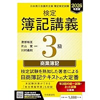 NIKKEI DESIGN 2019年1〜12月号セット AXIS 1月号増刊「Nikken Green Journey 日建設計 都市と自然の未来を