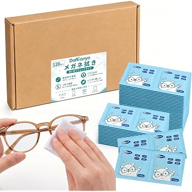 Amazon.co.jp 最新リリース: レディース眼鏡小物 の新着ランキングです。
