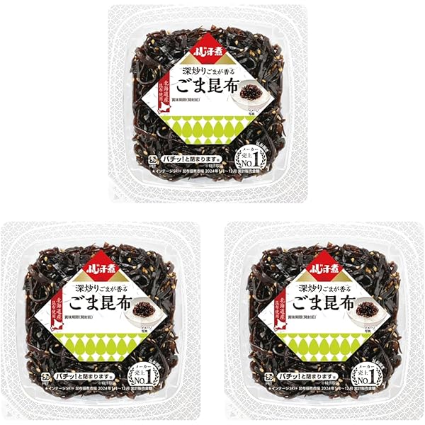 Amazon | フジッコ ふじっ子煮 ごま昆布 74g×3個 | フジッコ | のり