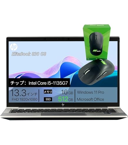 Amazon.co.jp: 【整備済み品】 HP ノートパソコン ProBook 430 G8 13.3