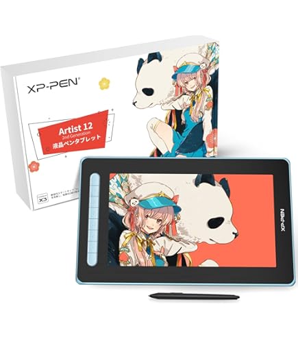 Amazon | XPPen 液タブ Artist 13セカンド X3チップ搭載ペン 液晶 