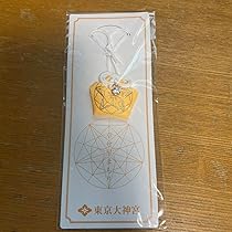 数量限定】七夕限定の御守り3点セット
