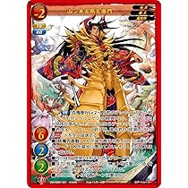 夜のダンカ ゴールドレア ゲートルーラー 夜のダンカ ゴールドレア ゲートルーラー 夜のダンカ ゴールド