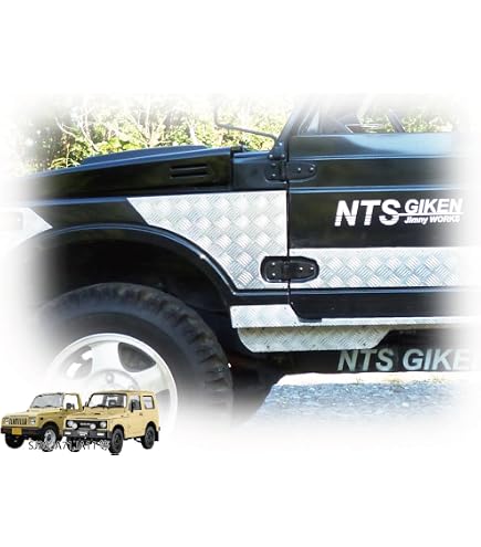 Amazon | NTS GIKEN （NTS技研）リア・サイドガード アルミ縞板製