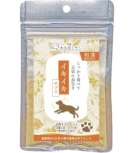 Amazon.co.jp: わんぽうやく ニコニコ 和漢素材100% (20g) 犬用