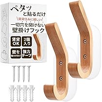 717GeJgFIZL._AC_UL210_SR210,