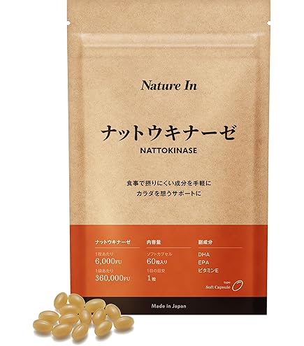 Amazon | ナリス 納豆キナーゼ PLUS 180粒 | ナリス | ナットーキナーゼ