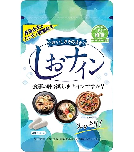 Amazon.co.jp: 大塚製薬 賢者の食卓 ダブルサポート (6g×30包)×10箱
