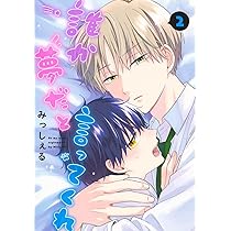 717GuaA4tZL._AC_UL210_SR210,