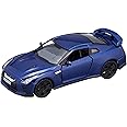 ジョーゼン ダイキャストミニカー キャストワールド ニッサン GT-R JDC5018-BL