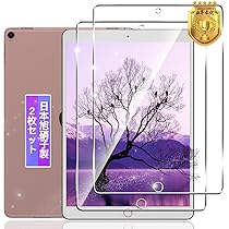 【美品】iPad Air 第3世代 Wi-Fi+Cellular 64GB Apple iPad Air 10.5インチ 第3世代 Wi-Fi+Cellular 64GB 2019