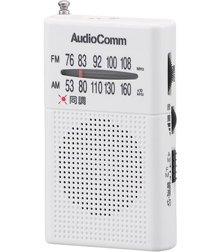 Amazon.co.jp: (薄型・軽量・イヤホン付属) AM/FM/ワイドFM対応