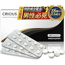 Amazon | 幻糖美人 カットカット 糖質ダイエット サプリメント