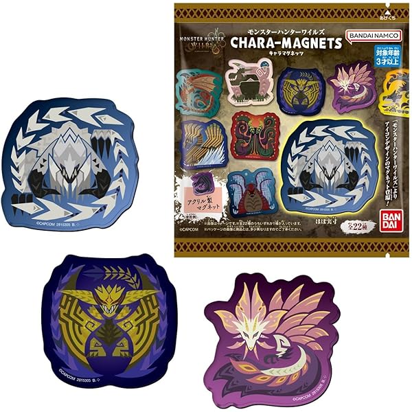 Amazon.co.jp: モンスターハンター フロンティア オンライン 2周年記念