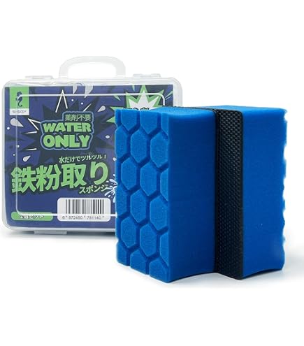 Amazon.co.jp: 鉄粉除去 車 錆落とし 鉄粉除去クリーナー カー