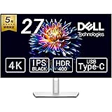 【Amazon.co.jp限定】Dell U2723QE-A 27インチ 4K USB-Cハブモニター(5年間無輝点交換保証/4K/IPS Black,非光沢/HDMIx1,DPx1/縦横回転,高さ調整/VESA DisplayHDR 400/Rec