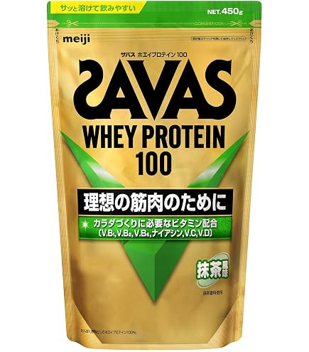 Amazon.co.jp: 明治 ザバス(SAVAS) ホエイプロテイン100 抹茶風味 980g