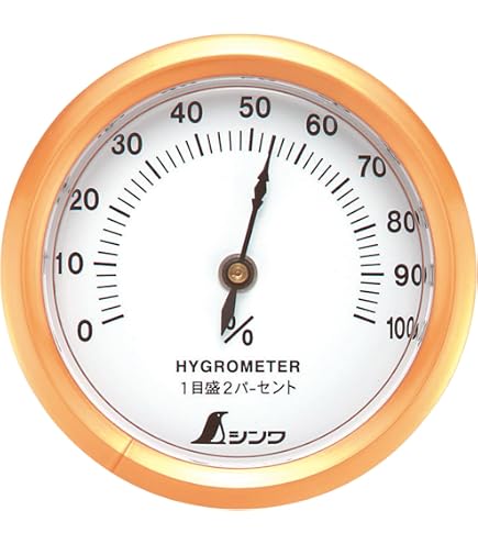 Amazon.co.jp: 真鍮製アナログ湿度計 - 湿度計、機械式ヒュミドール