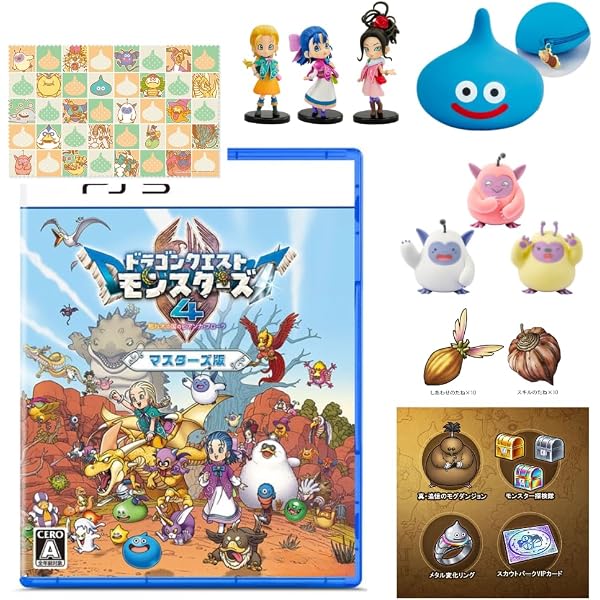 Amazon.co.jp: 【整備済み品】 任天堂 Nintendo Switch