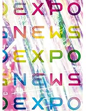 Amazon.co.jp: NEWS LIVE TOUR 2020 STORY (初回生産限定盤) (BD