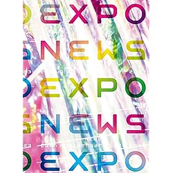 NEWS EXPO (初回盤A(DVD)＋初回盤B(DVD)＋通常盤セット) NEWS EXPO (初回盤A(DVD)＋初回盤B(DVD)＋通常盤セット) NEWS