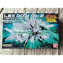 Amazon.co.jp: 限定未組立 ダンボール 戦機 LBX オーディンMk-2 
