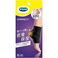 Amazon Co Jp 売れ筋ランキング 保湿ソックス の中で最も人気のある商品です