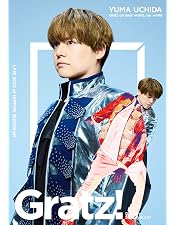 Amazon.co.jp: YUMA UCHIDA 1st LIVE 「OVER THE HORIZON」DVD Amazon.co.jp: YUMA UCHIDA 1st LIVE 「OVER THE HORIZON」DVD