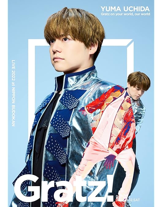 Amazon.co.jp: YUMA UCHIDA LIVE TOUR 2023 「Keep in Step with