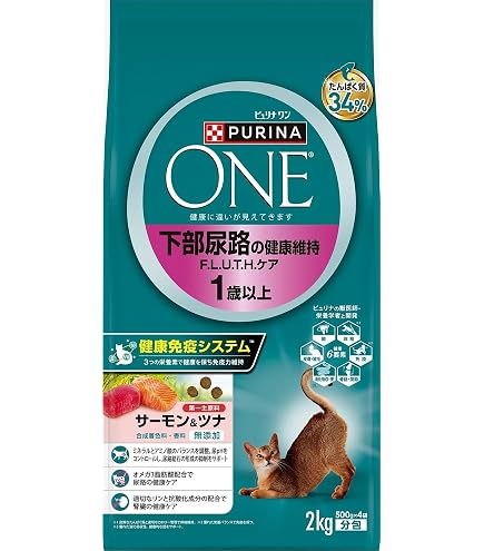 Amazon | ピュリナワンキャット 下部尿路の健康維持F．L．U．T．H