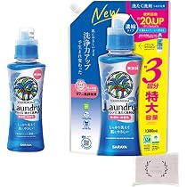 Amazon | ヤシノミ 洗たく 洗剤 濃縮タイプ 本体520ml 詰替え1380ml 大