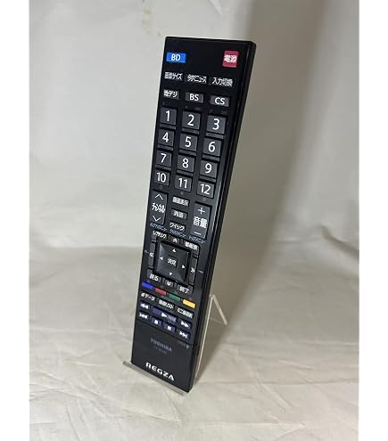 TOSHIBA 26R1BDP テレビ 本体 リモコン付き TOSHIBA 26R1BDP テレビ 本体 リモコン付き 東芝 液晶テレビ REGZA
