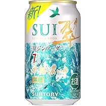 Amazon.co.jp: 杜の香 キリン チューハイ500ml×24本 KIRIN Premium
