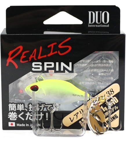 Amazon.co.jp: DUO(デュオ) スピンテールジグ レアリス スピン 35mm 7g