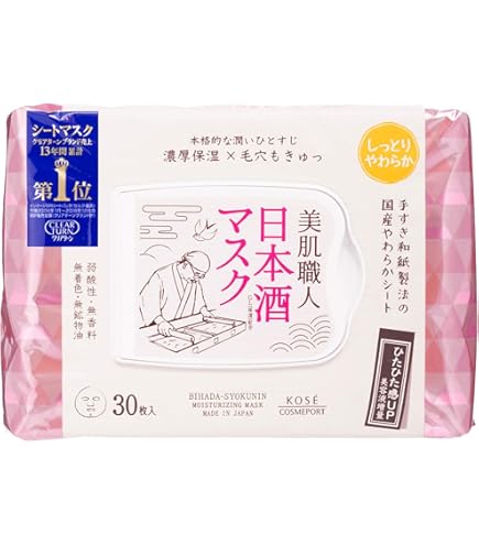 Amazon.co.jp: KOSE コーセー クリアターン 美肌職人 はとむぎ マスク