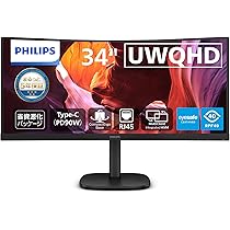 Amazon.co.jp: PHILIPS 湾曲TypeCディスプレイ ウルトラワイルド PC
