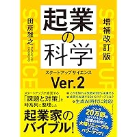 ハイパワー・マーケティング | ジェイ・エイブラハム, 金森 重樹 |本