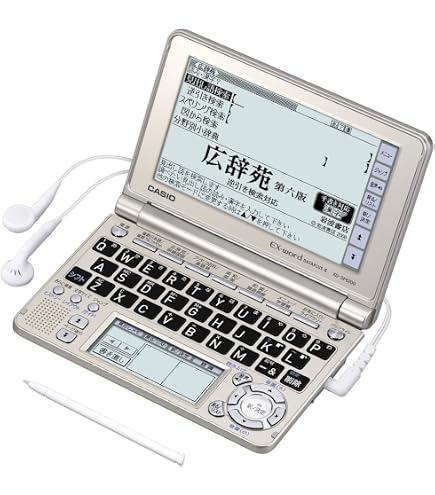 Amazon | CASIO 電子辞書 EX-word DATAPLUS7 XD-N4700 白 カラー 液晶