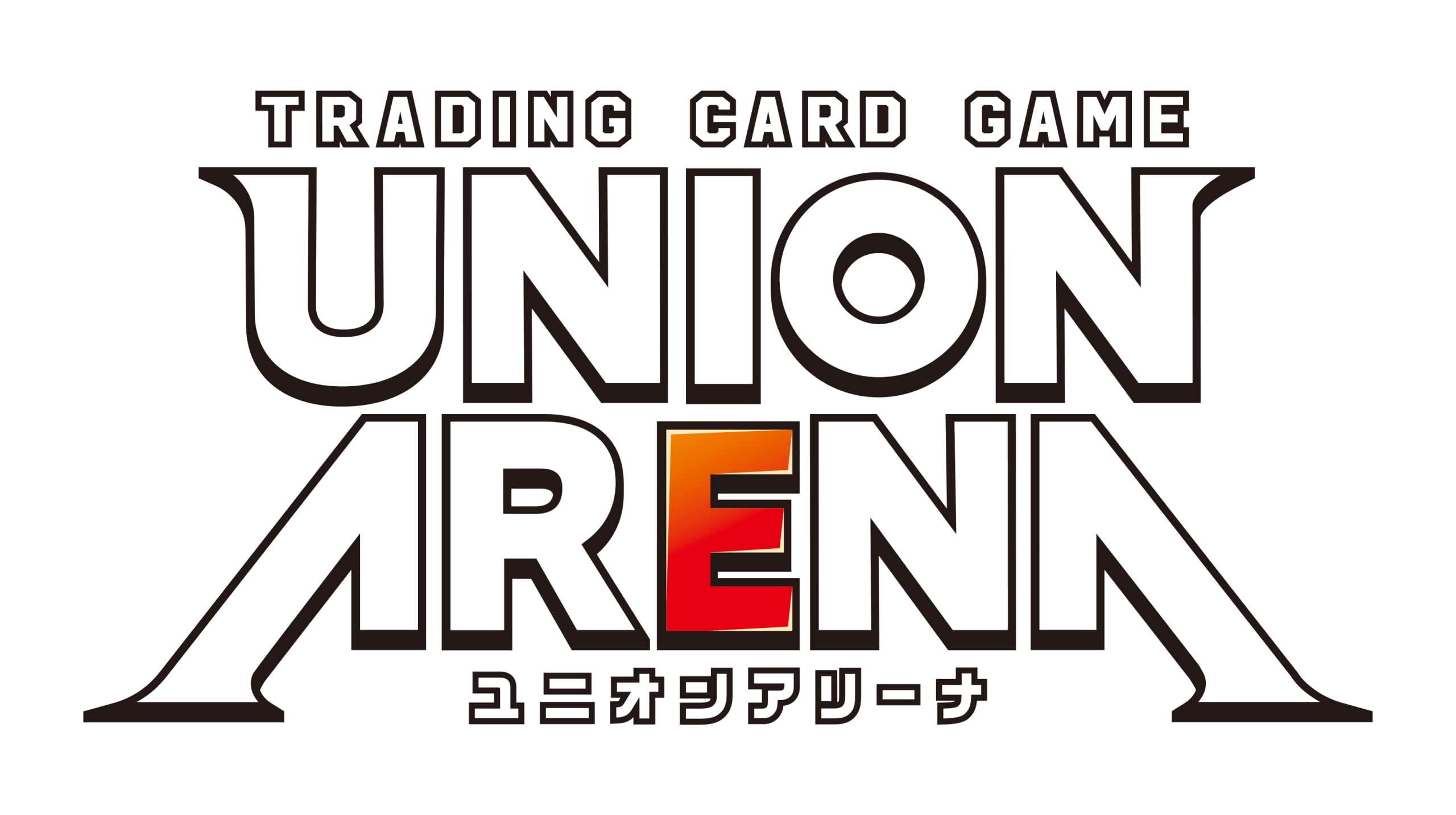 バンダイ(BANDAI) UNION ARENA ブースターパック 『ジョジョの奇妙な冒険』シリーズ【UA62BT】 (BOX) 16 パック入り