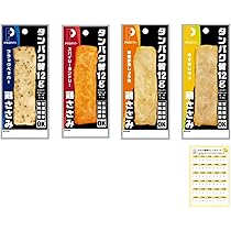 Amazon.co.jp: 丸善 プロフィット ささみ 4種類×5 計20個 1本あたり50g