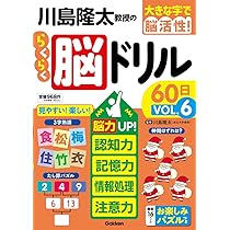 717JJaJ9zXL._AC_UL210_SR210,