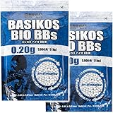バシコス バイオ BB弾 [ PLA製バイオBB弾 0.20g : 約5,000発 1kg ] 0.2g エアガン エアソフトガン ハンドガン ライフル アサルトライフル ガス ターゲット スコープ 18歳以上 18禁 10禁 電動ガン ガスガン