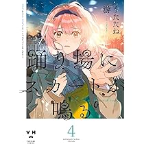 717JbRWHgAL._AC_UL210_SR210,