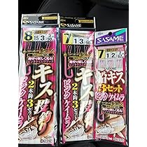 投げ釣り倶楽部 & NAKAMOTO SASAME 投げ釣り倶楽部 & NAKAMOTO SASAME ちょい投げセット | 釣り｜海