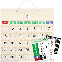 壁掛けお薬カレンダー 1ヶ月用 717JsoZKpoL._AC_UL210_SR210,