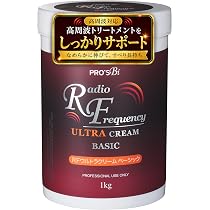 Amazon | ＜ エトゥベラ ＞ RFクリーム ベーシック 1kg [ RFクリーム
