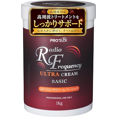 Amazon | ＜ エトゥベラ ＞ RFクリーム ベーシック 1kg [ RFクリーム