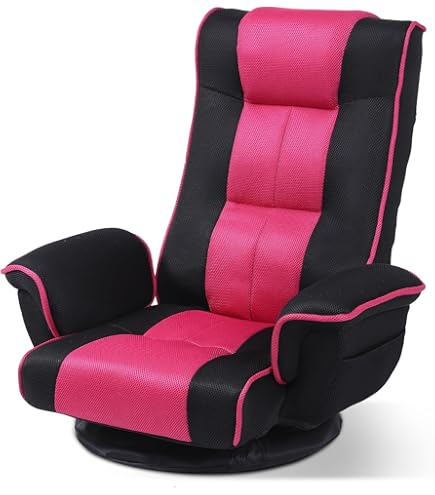 Amazon｜RoBeKaU回転式座椅子 座いす リクライニング 1人掛けソファー