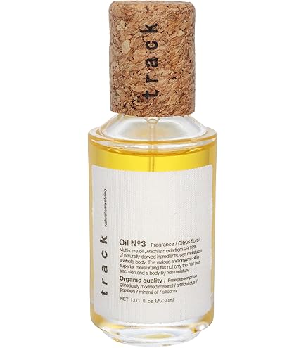Amazon.co.jp: 【公式】 track オイル No.3 90ml トラック ナンバー